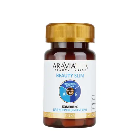 ARAVIA Professional БАД к пище Пиколинат хрома / BEAUTY SLIM 60 капсул - 1