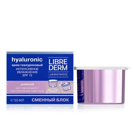 LIBREDERM Крем дневной для нормальной и чувствительной кожи SPF15 Интенсивное увлажнение, сменный блок / HYALURONIC 50 мл - 2
