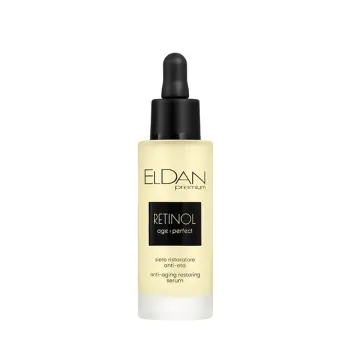 Сыворотка восстанавливающая с ретинолом / Anti-aging restoring serum 30 мл