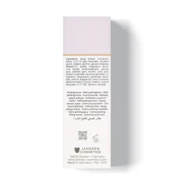 JANSSEN COSMETICS Пилинг-крем для выравнивания цвета лица / Brightening Exfoliator FAIR SKIN 50 мл, фото 4