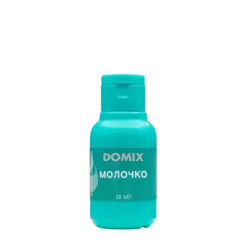 Молочко для рук и ногтей, мини / PERFUMER 18 мл