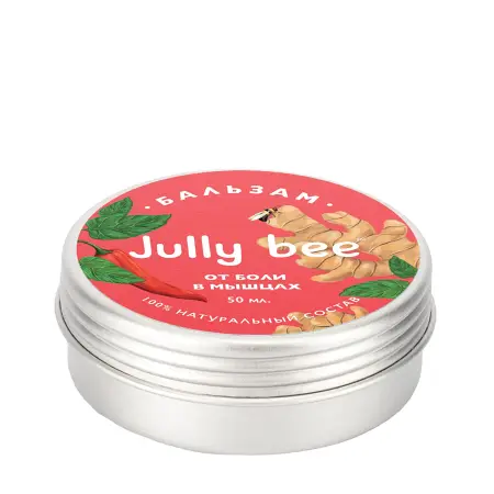 JULLY BEE Бальзам от боли в мышцах / Jully Bee 50 мл - 3