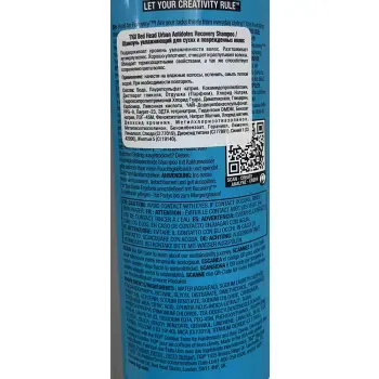 TIGI Шампунь увлажняющий для сухих и поврежденных волос / Bed Head Recovery 400 мл, фото 3