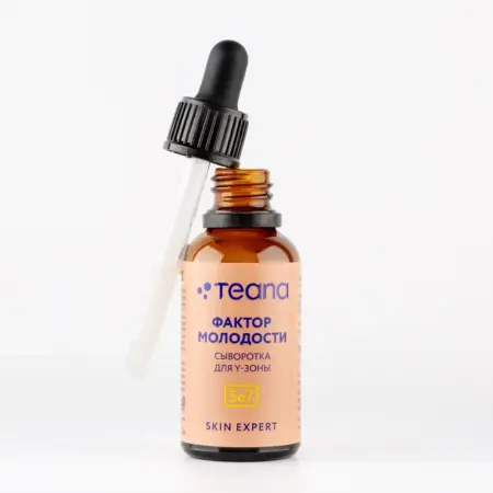 TEANA Сыворотка для Y-зоны фактор молодости / Skin Expert Se7 30 мл - 2