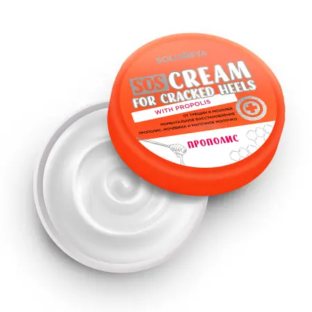 SOLOMEYA Крем-SOS для ног от трещин и мозолей с прополисом / SOS cream for Cracked Heels with Propolis 100 г - 2