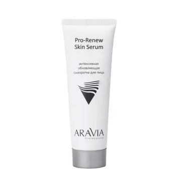 ARAVIA Professional Процедура профессиональная для лица Дренажное моделирование (маска 100 мл + лосьон 150 мл + сыворотка 50 мл) V-LIFT, фото 3