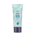 ББ крем для лица Петит ББ Клиаринг SPF 30 PA++ / Petit BB Clearing 30 мл