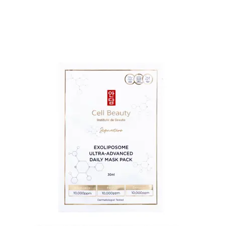 CELL BEAUTY Маска ежедневная с экзолипосомами для лица / Signature Exoliposome Ultra-Advanced Daily Mask Pack, 10 шт*30 мл - 1