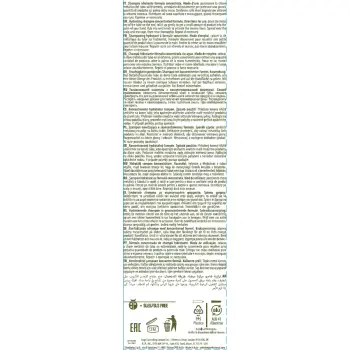 SELECTIVE PROFESSIONAL Шампунь увлажняющий с концентрированной формулой / HEMP 100 мл, фото 3