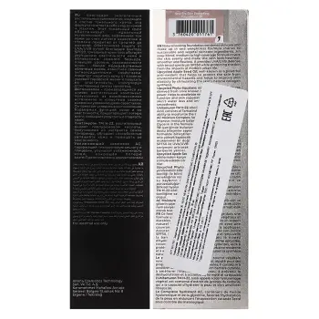 NOTE Крем защитный тональный, тон 30 / New Era Foundation 30 мл, фото 4