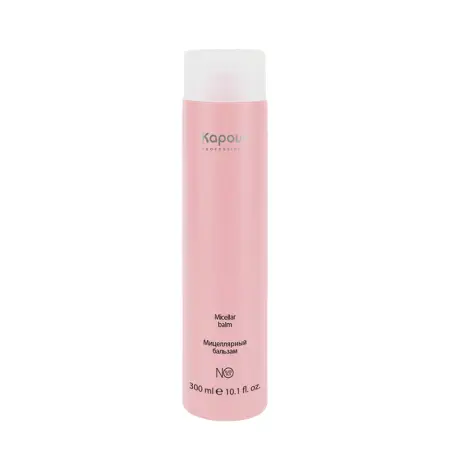 KAPOUS Бальзам мицеллярный для волос / Kapous Micellar Balm 300 мл - 1