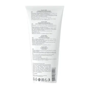 OLLIN PROFESSIONAL Кондиционер сохраняющий цвет и блеск окрашенных волос / Color & Shine Save Condition 200 мл, фото 2