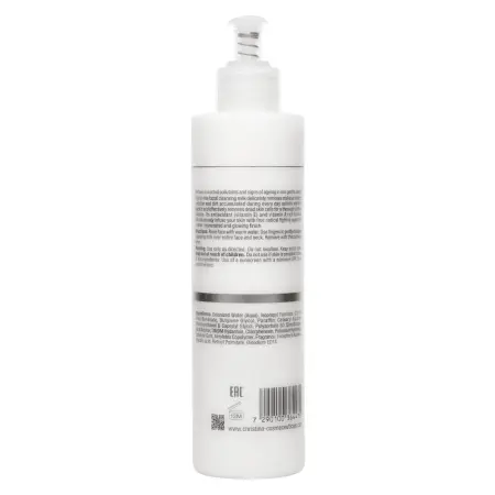 CHRISTINA Молочко очищающее нежное / Gentle Cleansing Milk Wish 300 мл - 2