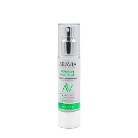 ARAVIA Professional Крем восстанавливающий с маслом ши для лица / Repairing Shea Cream 50 мл - 1