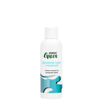 Пудра энзимная очищающая для лица / DOMIX GREEN 60 г
