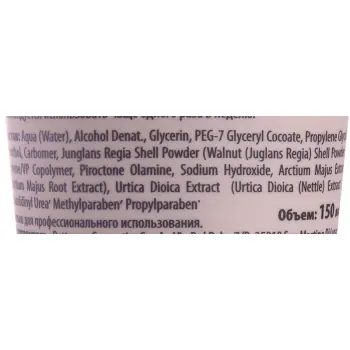 KAPOUS Скраб очищающий для кожи головы / PreTreatment 150 мл, фото 4