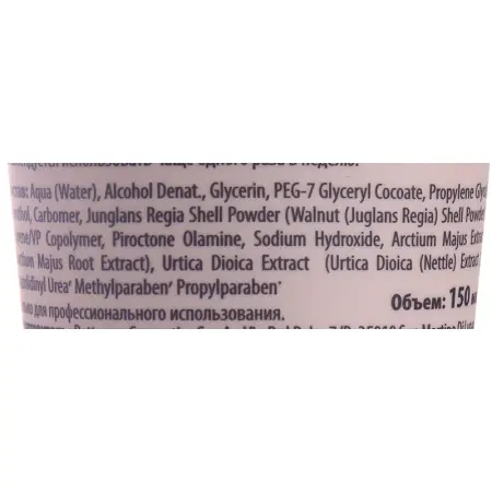 KAPOUS Скраб очищающий для кожи головы / PreTreatment 150 мл - 4