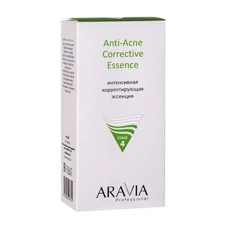 ARAVIA Professional Эссенция интенсивная корректирующая для жирной и проблемной кожи / Anti-Acne Corrective Essence 50 мл - 2