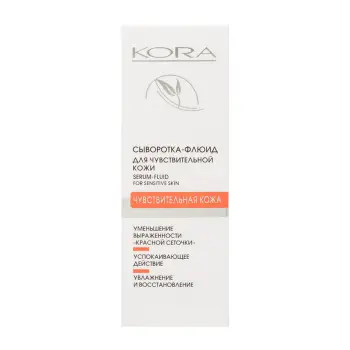 KORA Сыворотка-флюид для чувствительной кожи 30 мл, фото 3