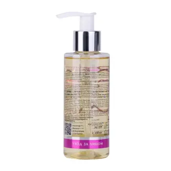 ARAVIA Professional Масло гидрофильное увлажняющее с гиалуроновой кислотой и кокосом / Hyaluronic Oil Cleanser 150 мл, фото 6