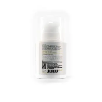 AXIONE LABORATORY Сыворотка Anti-age для лица / LIFTING PRO 50 мл, фото 3