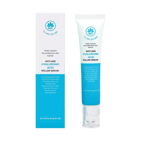 NAME SKIN CARE Сыворотка–роллер антивозрастная для глаз / NSC 15 мл - 2