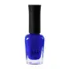 IQ BEAUTY 131 лак для ногтей укрепляющий с биокерамикой / Nail Polish PROLAC+bioceramics 12,5 мл, фото 1