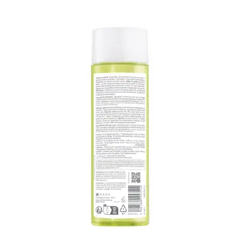 BIODERMA Лосьон для лица себиум 200 мл, фото 2