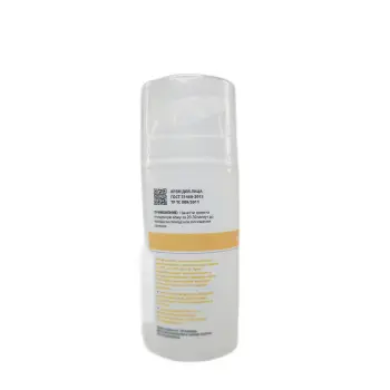 AXIONE LABORATORY Крем Антиоксидантный с пептидами SPF 50+ для лица / SUN HOME 100 мл, фото 3