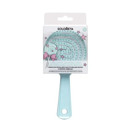 SOLOMEYA Расческа-мини для распутывания волос в форме леденца, Тиффани / Lollipop Shaped Mini Detangling Hair Brush Tiffany - 5