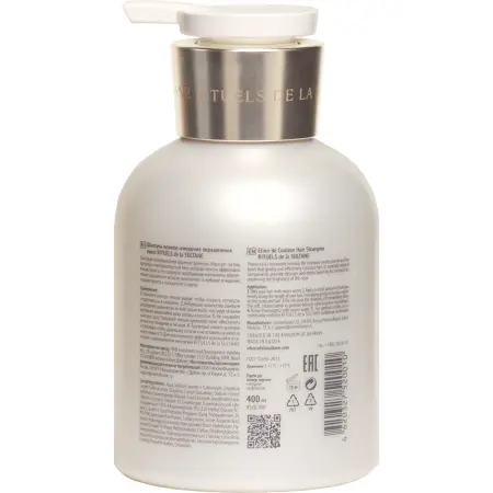 RITUELS de la SULTANE Шампунь нежное очищение окрашенных волос / Elixir de Couleur Hair Shampoo Color 400 мл - 2
