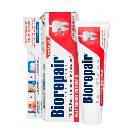 BIOREPAIR Паста зубная для чувствительных зубов / Fast Sensitive Repair 75 мл - 2