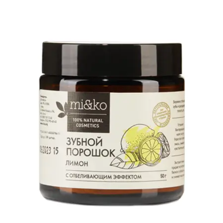 MI&KO Порошок зубной лимон отбеливающий 50 гр - 1