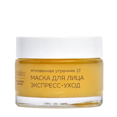 MI&KO Маска для лица экспресс-уход 50 мл - 1