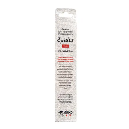 I LOVE MY HAIR Щетка парикмахерская для волос Spider Classic 1501, черная глянцевая M - 5