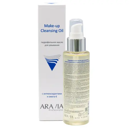 ARAVIA Professional Масло гидрофильное для умывания с антиоксидантами и омега-6 / Make-Up Cleansing Oil 110 мл - 2