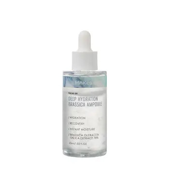 Сыворотка увлажняющая для лица c экстрактом брокколи 78% / BRASSICA MOISTURE AMPOULE 45 мл