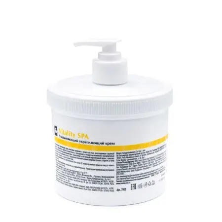 ARAVIA Professional Крем увлажняющий укрепляющий / Organic Vitality SPA 550 мл - 5