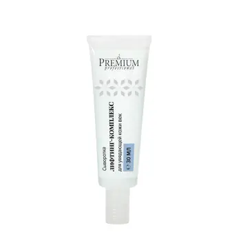 PREMIUM Сыворотка для век лифтинг-комплекс / Professional 30 мл, фото 3