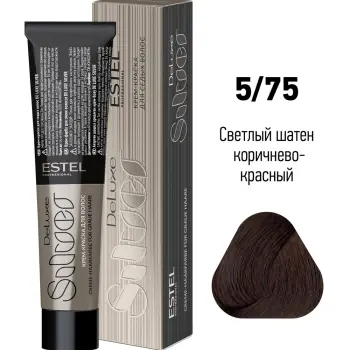 ESTEL PROFESSIONAL 5/75 краска для волос, светлый шатен коричнево-красный / DE LUXE SILVER 60 мл, фото 2