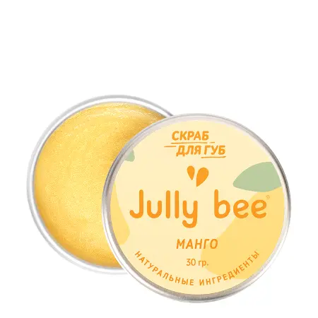 JULLY BEE Скраб для губ, манго / Jully Bee 30 гр - 2