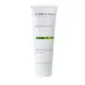 CHRISTINA Маска восстанавливающая / Revitalizing Mask Bio Phyto 75 мл, фото 1