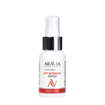 ARAVIA Professional Сыворотка с лифтинг-комплексом / Lift Intensive Serum 50 мл - 1