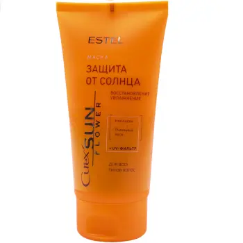 ESTEL PROFESSIONAL Набор косметический / CUREX SUNFLOWER, фото 4