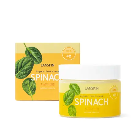 LANSKIN Крем поросужающий с экстрактом шпината / LanSkin 50 мл - 2