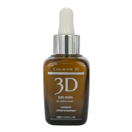 MEDICAL COLLAGENE 3D Сыворотка себорегулирующая для лица / Sebo Norm 30 мл - 3