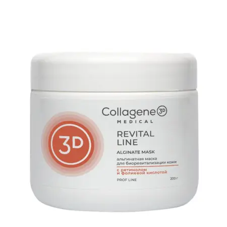 MEDICAL COLLAGENE 3D Маска альгинатная антиоксидантная для лица и тела / Revital Line 200 гр - 1