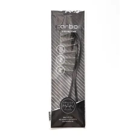 FRESHMAN Расческа для густых и вьющихся волос / Collection Carbon - 4