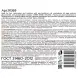 EPICA PROFESSIONAL Маска для восстановления и питания волос / Amber Shine Organic 1000 мл, фото 3