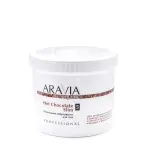 ARAVIA body Обёртывание шоколадное для тела / Organic Hot Chocolate Slim 550 мл